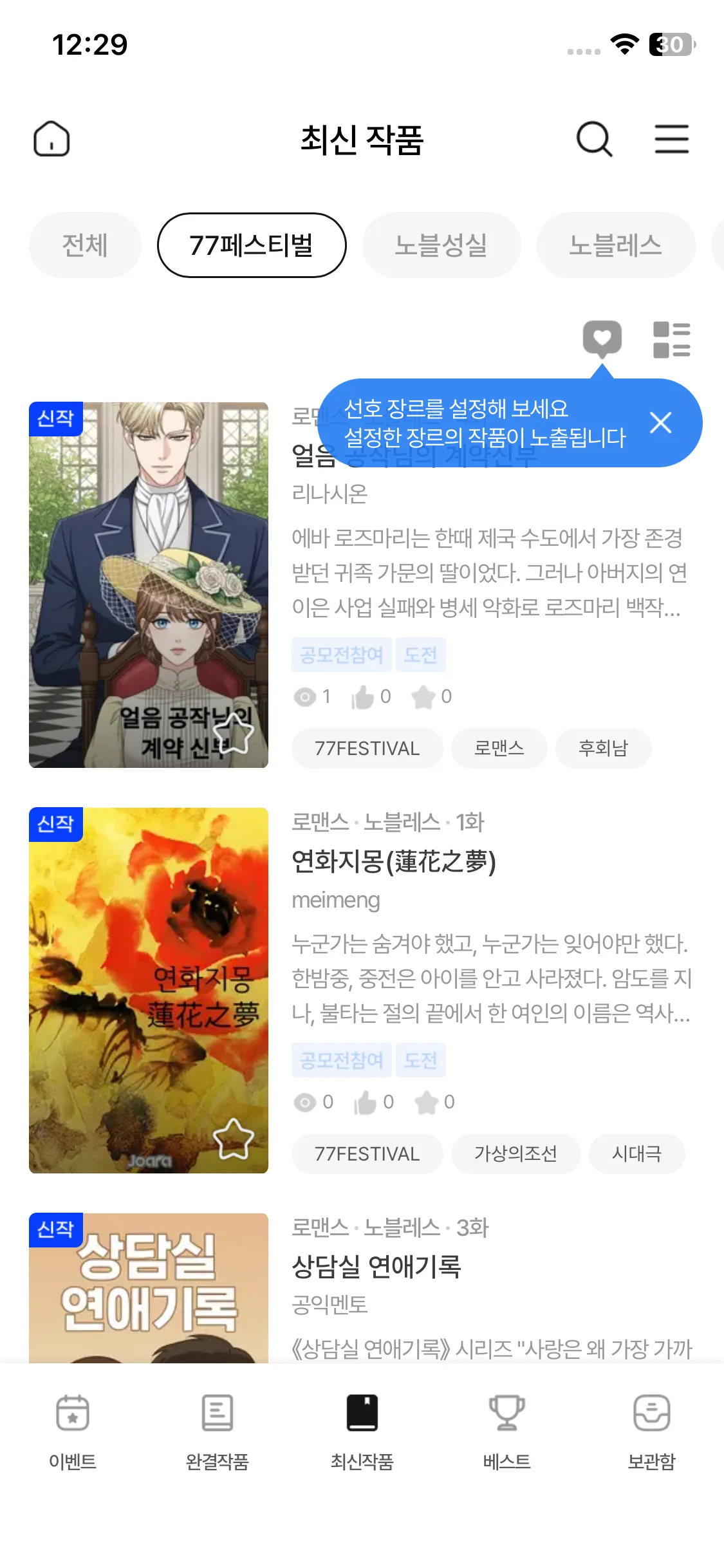 Test Image 1